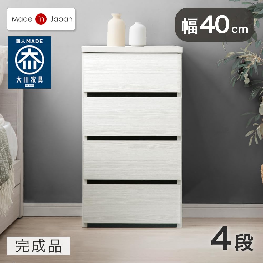 Amazon｜タンスのゲン チェスト 完成品 幅40cm 4段 国産 大川