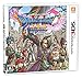 Produktbild Dragon Quest XI Passing Away und Seeking Zeit Nintendo 3DS [Japan Import]