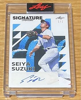 鈴木誠也 panini サインカード 鈴木誠也 panini サインカード 鈴木誠也と、鈴木誠也の直筆サイン