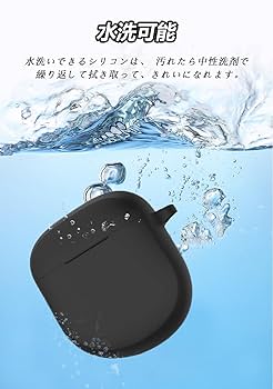 Amazon | Vikisda Bose QuietComfort Ultra Earbuds 用 ケース