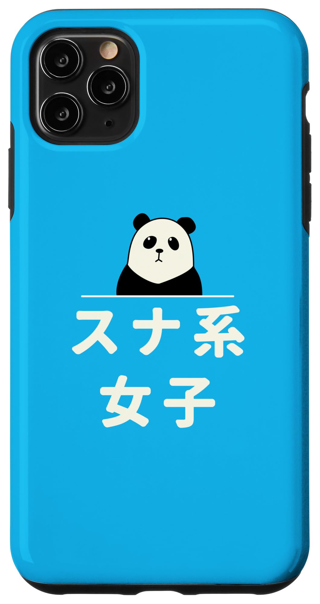 Amazon.co.jp: iPhone 11 Pro Max Funny 