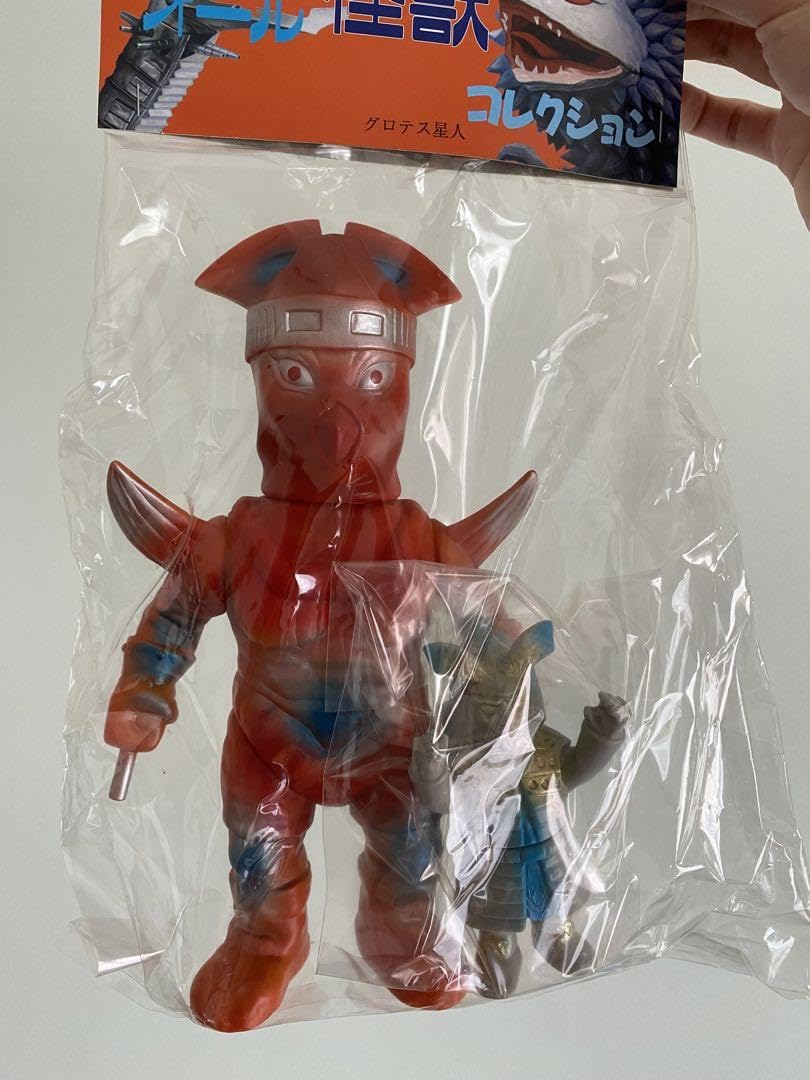 グロテス星人（ミニゴダイゴ付）ベアモデル Amazon.co.jp: ベアモデル グロテス星人 コダイゴン付き 一番星限定