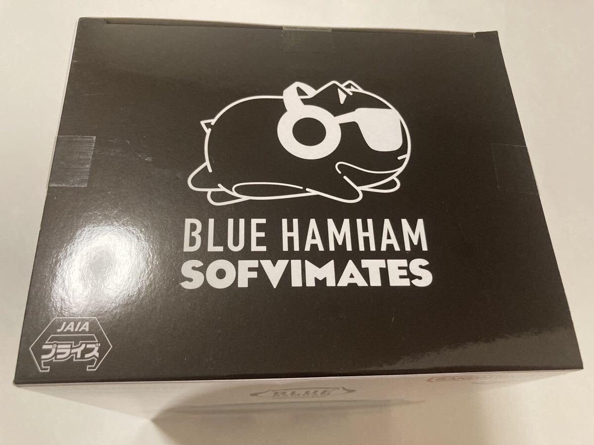 【激レア】ブルーハムハム まとめ売り 激レア】ブルーハムハム まとめ売り HMV&BOOKS SHIBUYA on X: