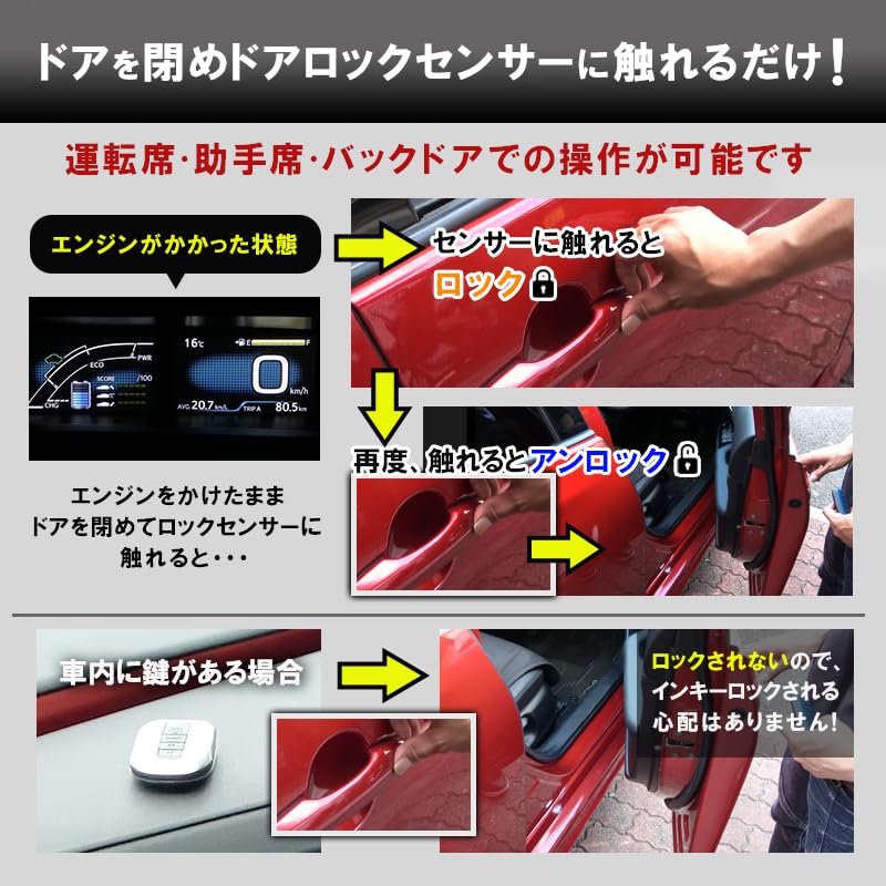 Amazon | エンラージ商事 PRIUS プリウス 50系 PHEV H28年8月からR3年6