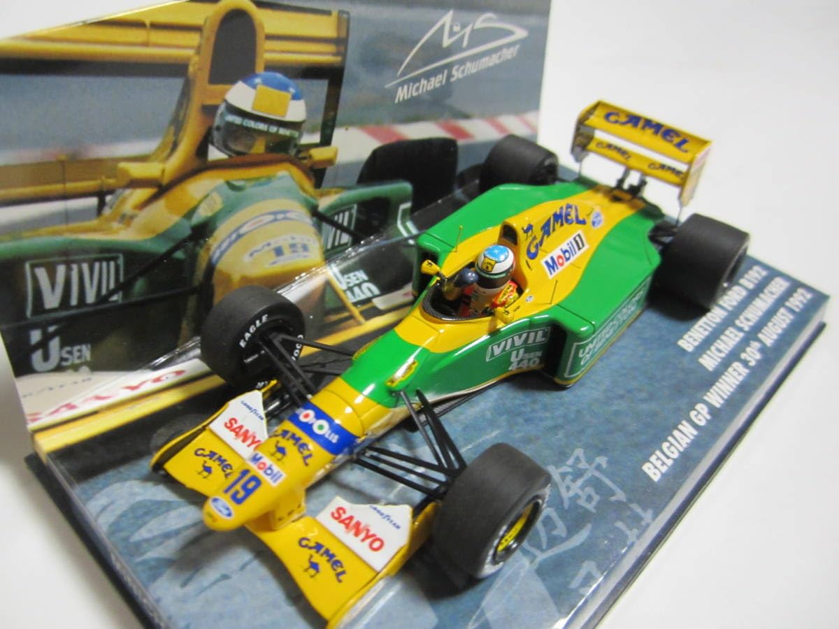 Amazon.co.jp: PMA ユーロスポーツ特注 1/43 ベネトン B192 フォード