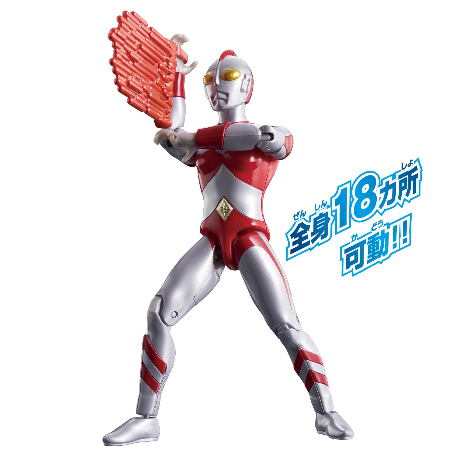 Amazon.co.jp: [バンダイ(BANDAI)] ウルトラアクション