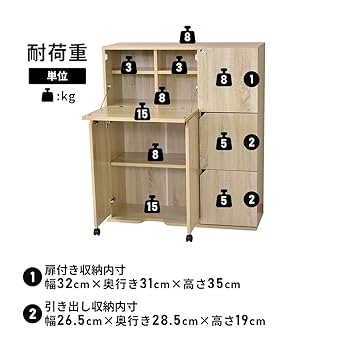 アンティーク　戸棚　折りたたみ机 アンティーク 戸棚 折りたたみ机 和製アンティーク 昭和中期