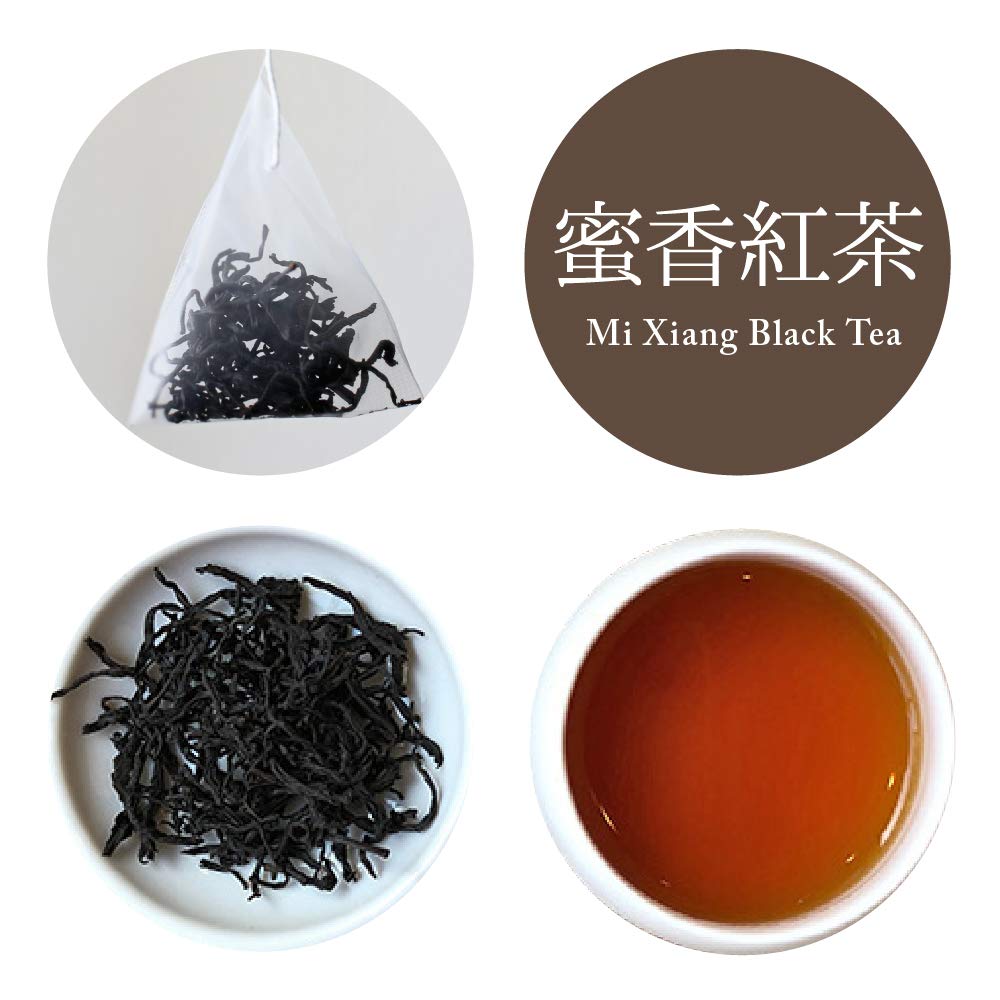 Amazon.co.jp: 【台湾茶藝館 狐月庵】 蜜香 紅茶 茶缶 8g 台湾茶 台湾