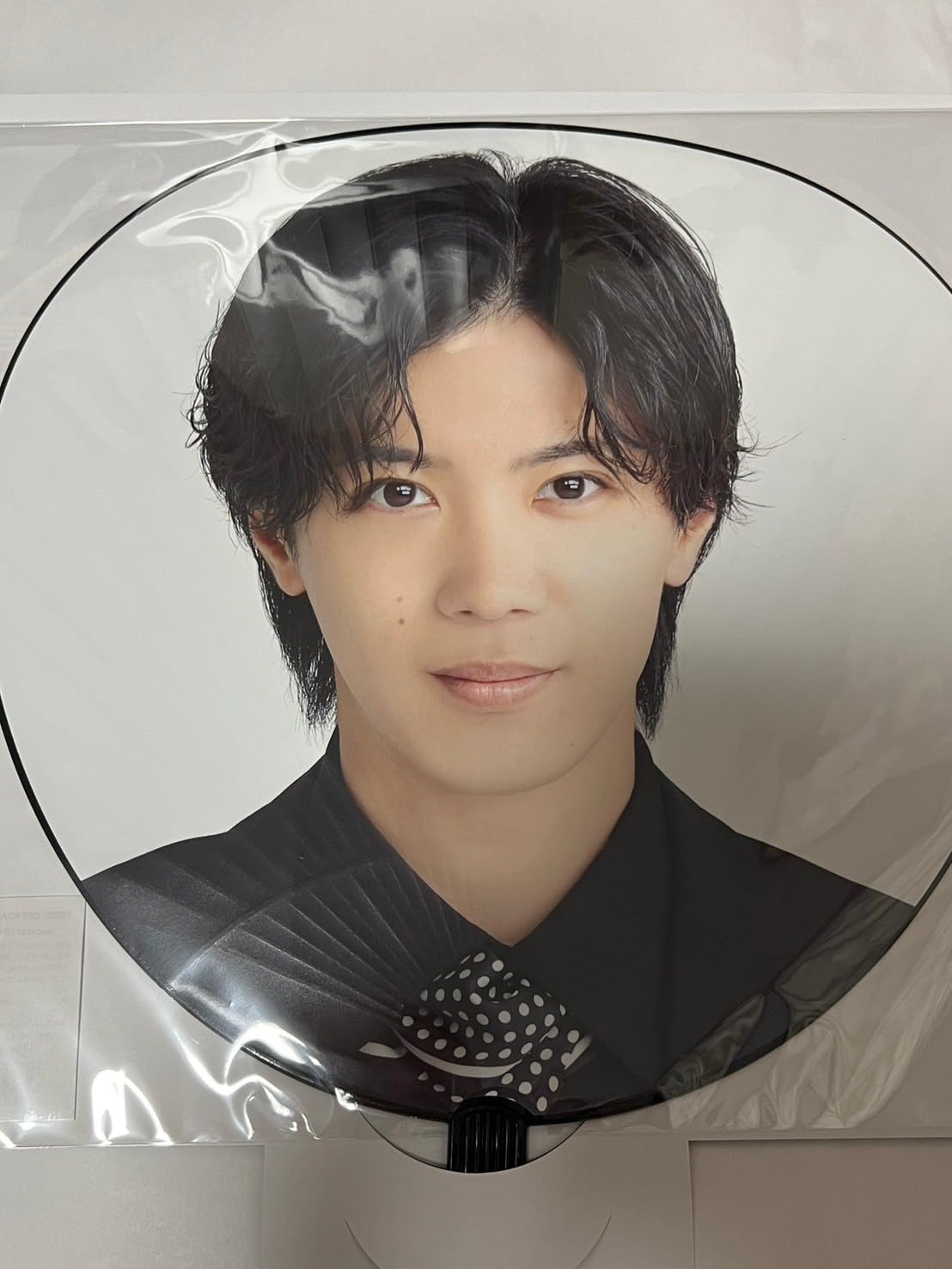 神宮寺勇太 うちわ to HEROes TOBE 1st Super Live 2024
