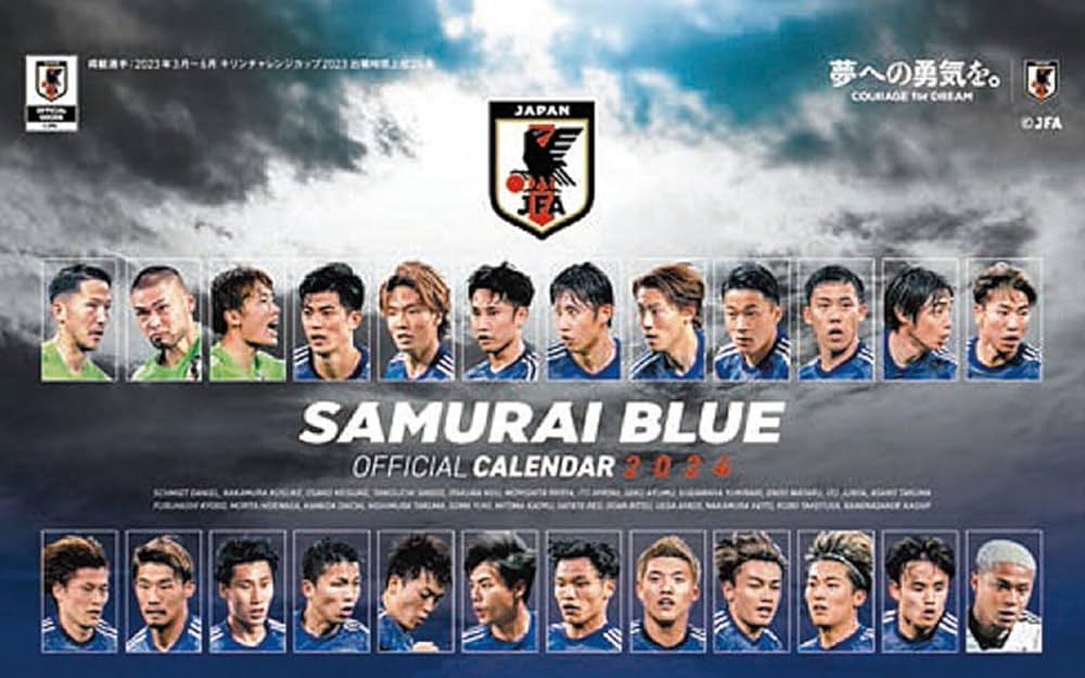 サッカー 日本代表 カレンダー1998年 当時物 サッカー日本代表 - 𝟭𝟵𝟵𝟴 🇫🇷 ｜𝟮𝟬𝟬𝟮