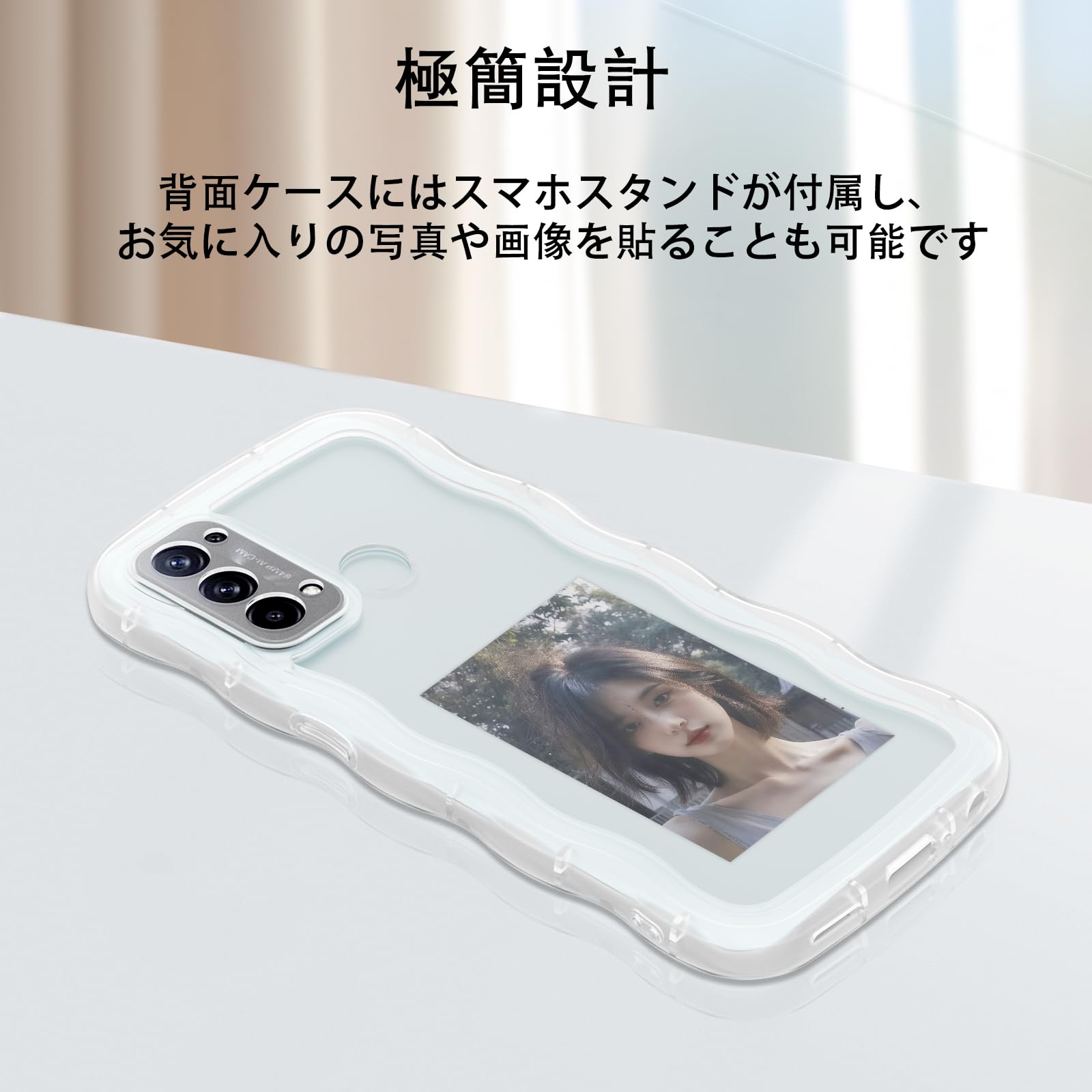 Amazon.co.jp: Casesmo Oppo Reno5 A 用 ケース かわいい リング付き