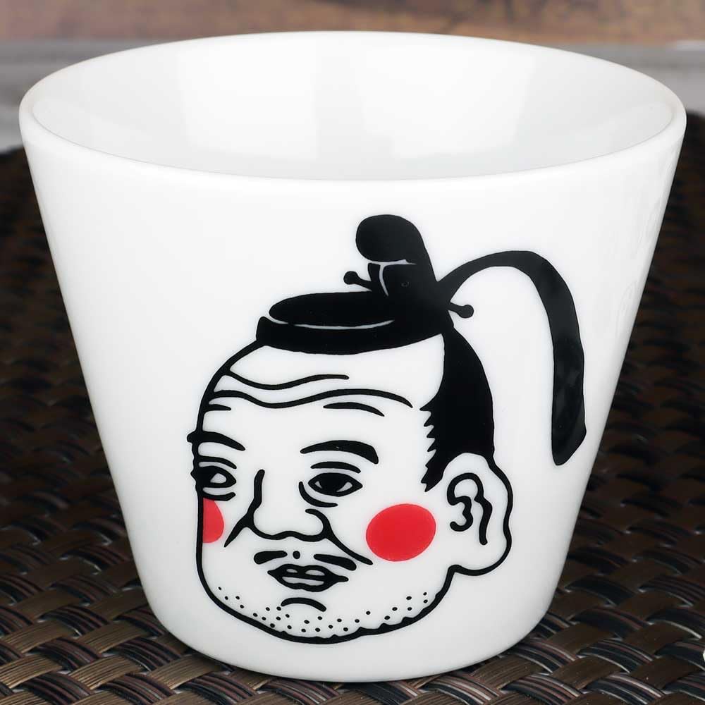 Amazon | 酒器 冷酒 面白 ぐい呑 盃 冷酒でほっぺが赤くなる三英傑