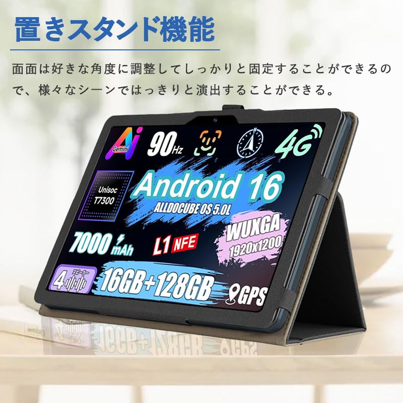 Amazon.co.jp: 【NSFN】ALLDOCUBE iPlay70E/iPlay60 Pro 保護ケース