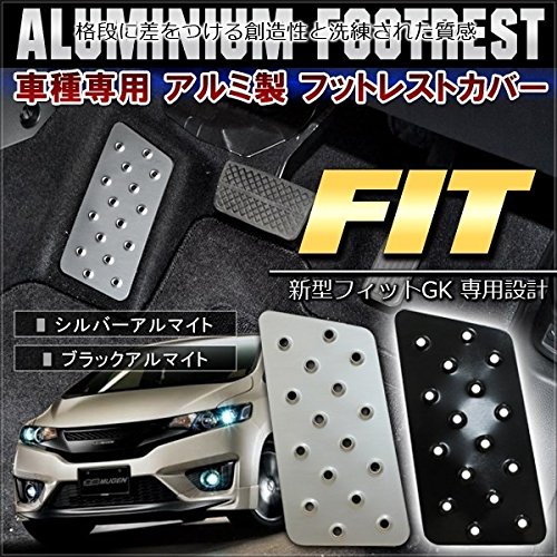 Amazon | [ネクサスジャパン] フィット GK GK3 GK4 GK5 GK6 