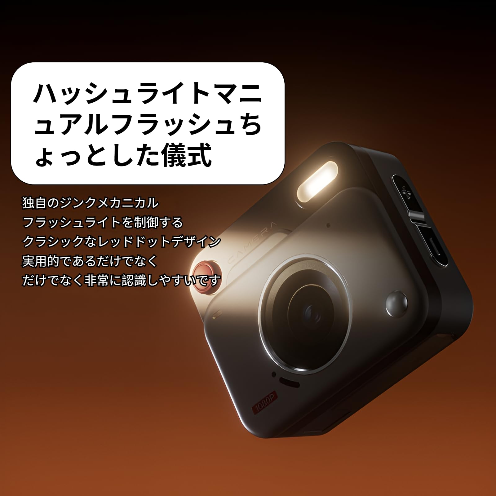 Amazon.co.jp: [Caividom]レトロカメラ トイカメラ 大人向け 1080P動画