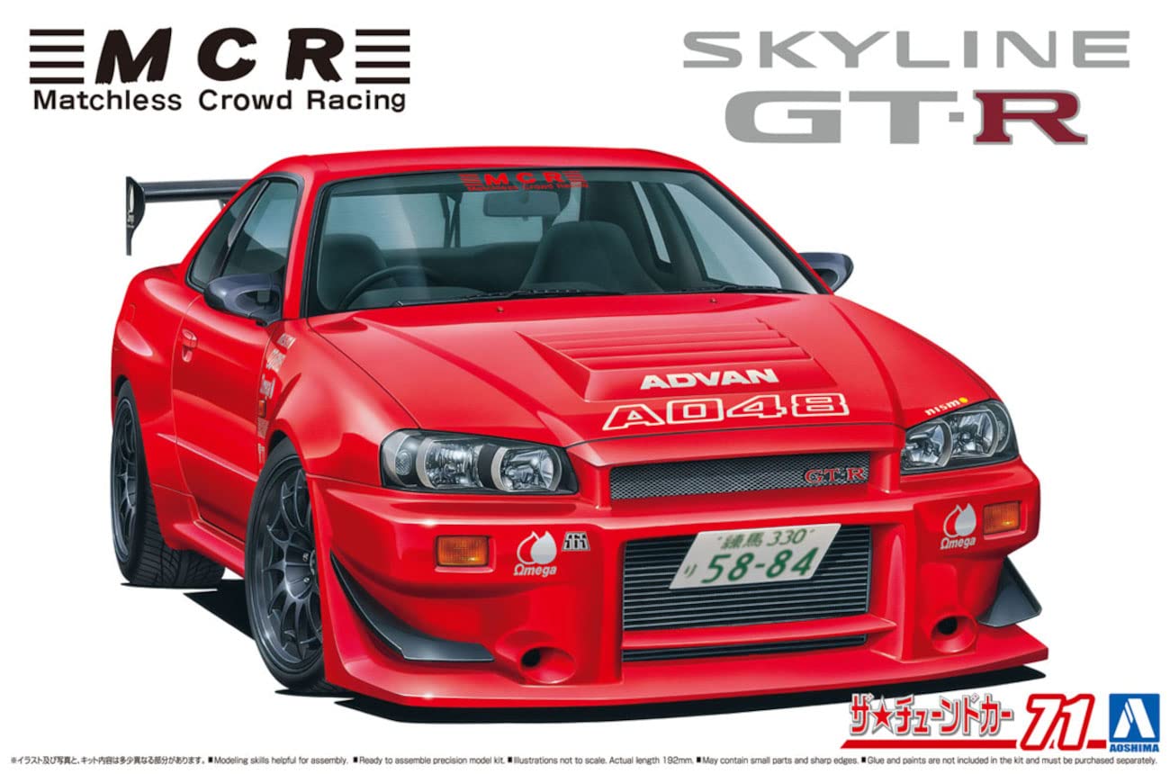 新品同様　スカイライン GTR BNR34　ゴールドムックGTシリーズ　絶版 新品同様 スカイライン GTR BNR34 ゴールドムックGTシリーズ