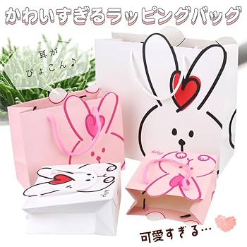 うさぎ　５８袋 楽天市場】お年玉袋 小袋 ポチ袋 多目的ぽち袋 うさぎ年 卯