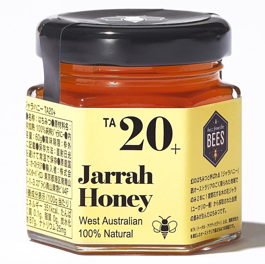 Amazon.co.jp: A BUZZ FROM THE BEES ジャラハニー TA20+ 60g ハニー
