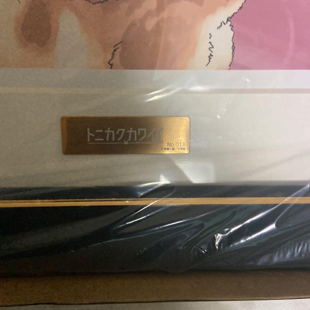 Amazon.co.jp: トニカクカワイイ 複製 原画 A3 サイズ グッズ : おもちゃ