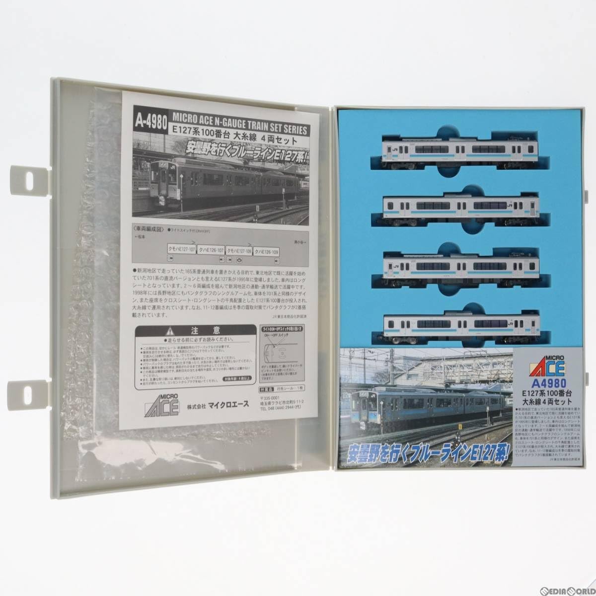https://m.media-amazon.com/images/I/61H01pXStML._AC_SL1200_.jpg?USsCVmRwLh