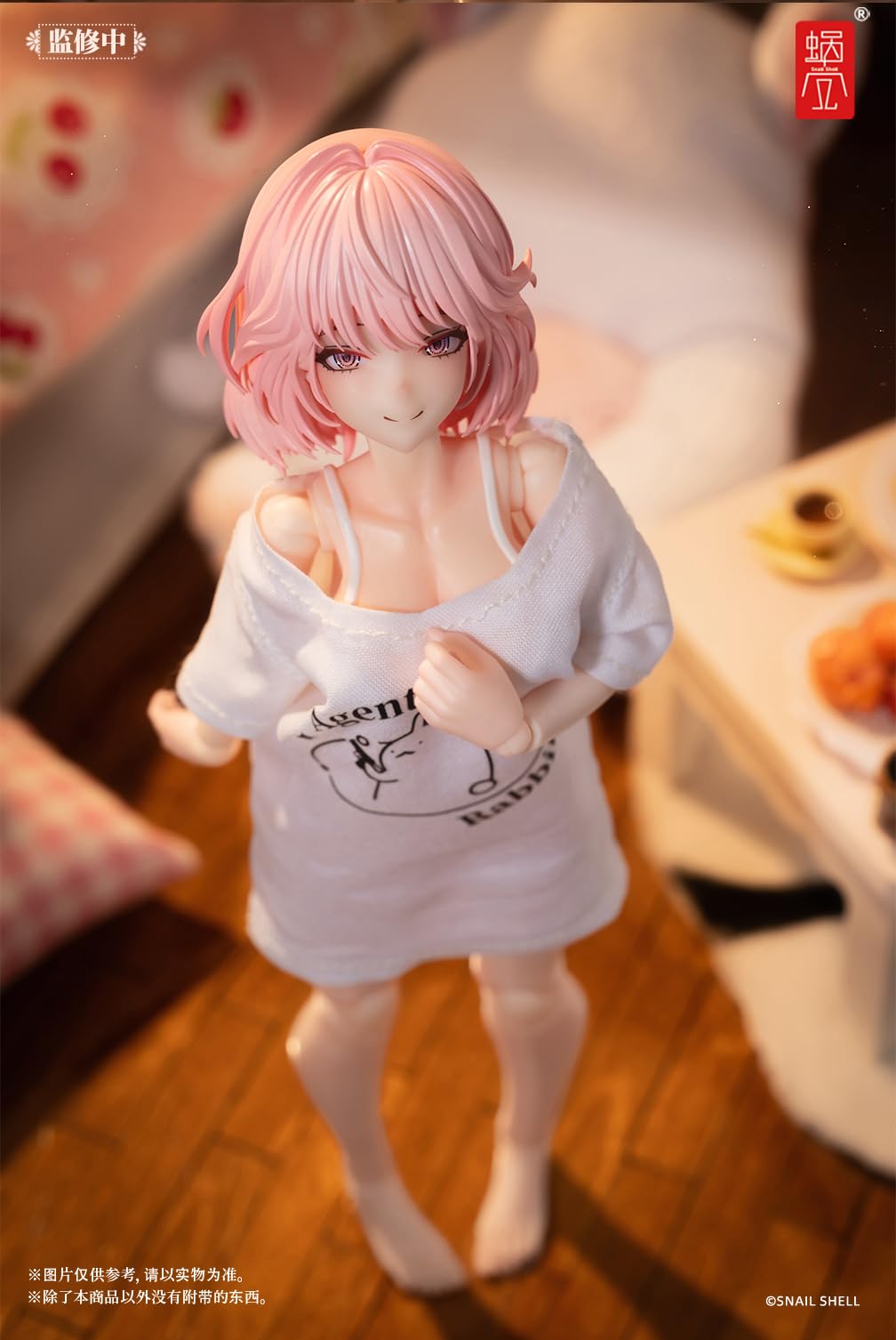 Amazon.co.jp: 蝸之殻 SNAIL SHELL 1/12 フィギュア バニーガール