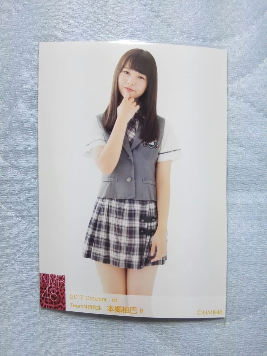 NMB48 本郷柚巴 生写真 グッズセット 約400点 2025年最新】Yahoo