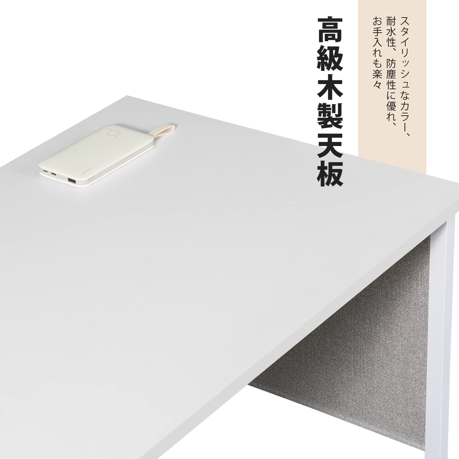 Amazon.co.jp: YeTom パソコンデスク l字 机 オフィスデスク 右/左棚