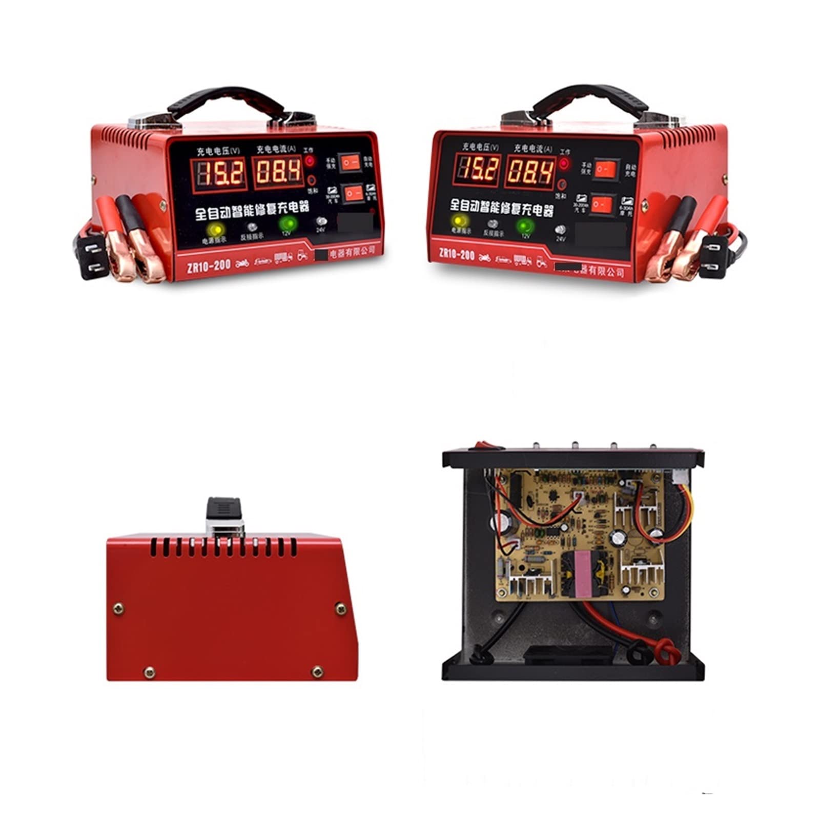 Cargador de batería de Coche Completamente automático con Pantalla LCD a Carga rápida Inteligente de 12V 24V for ácido de Plomo seco húmedo para Principiantes Bricolaje