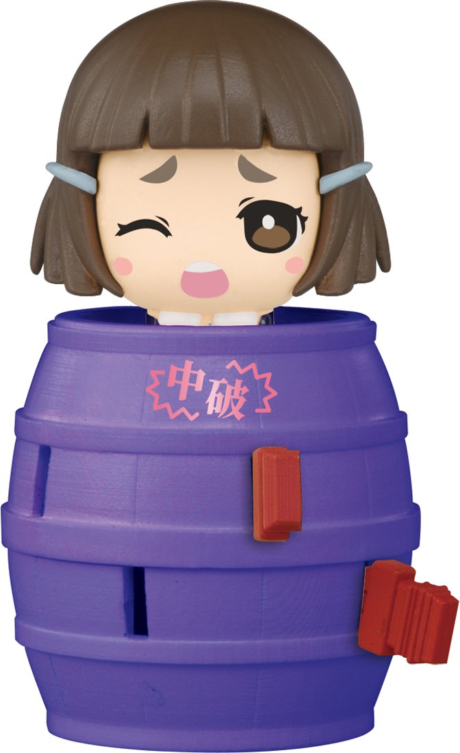 Amazon.co.jp: 黒ひげ危機一発 とびこれ!! 艦隊これくしょん-艦これ 