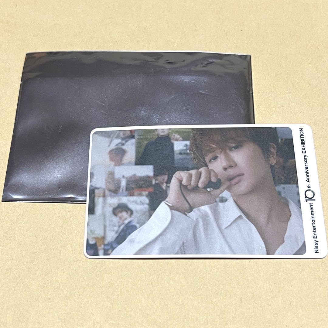 Amazon.co.jp: Nissy 入場特典 トレカ トレーディングカード 10th