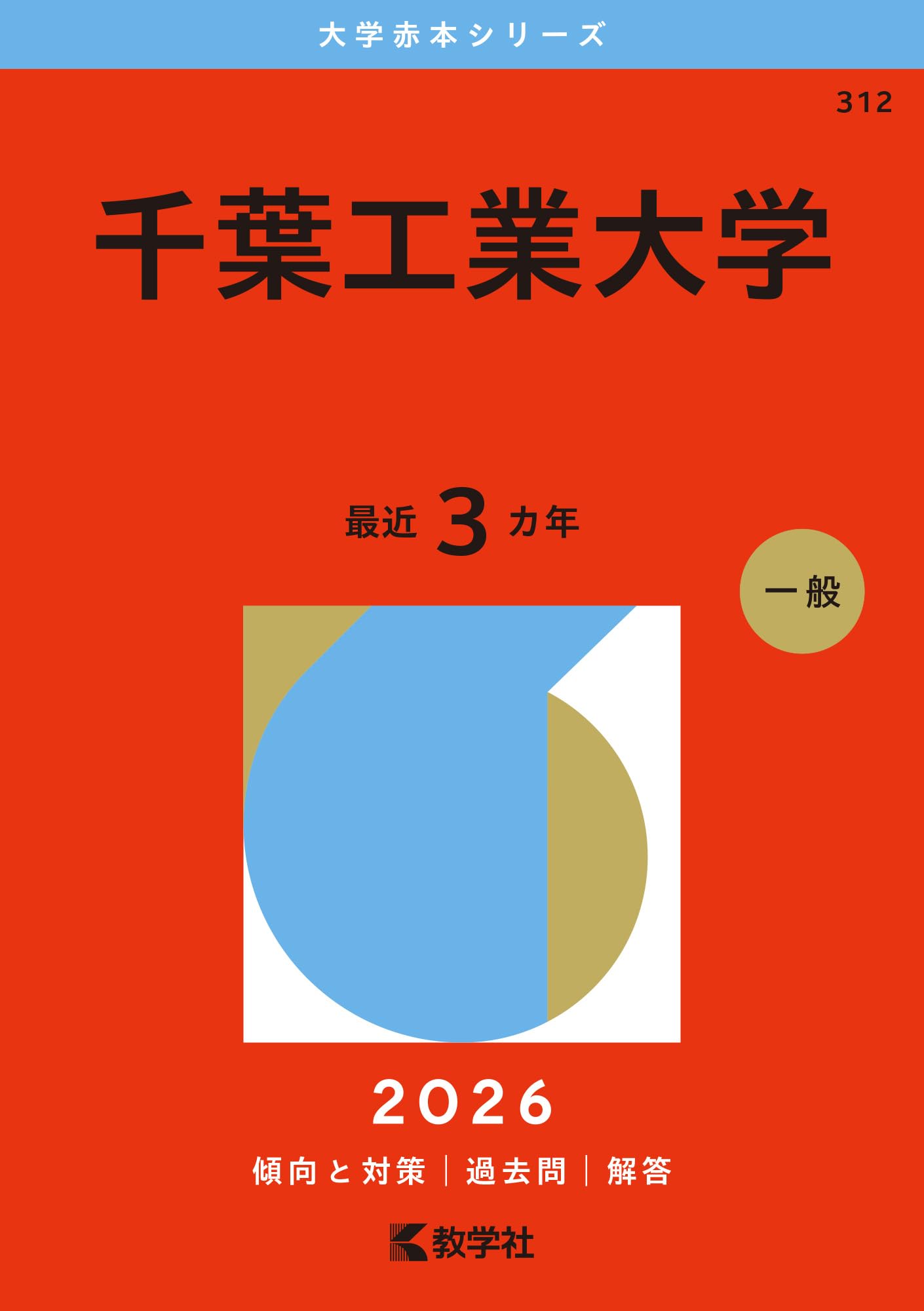 61H0CnlgL-L.jpg