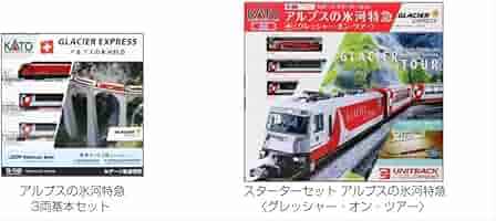 氷壁〈3枚組〉 楽天市場】【最大☆3000円オフクーポン】 遮熱クールアップ（100