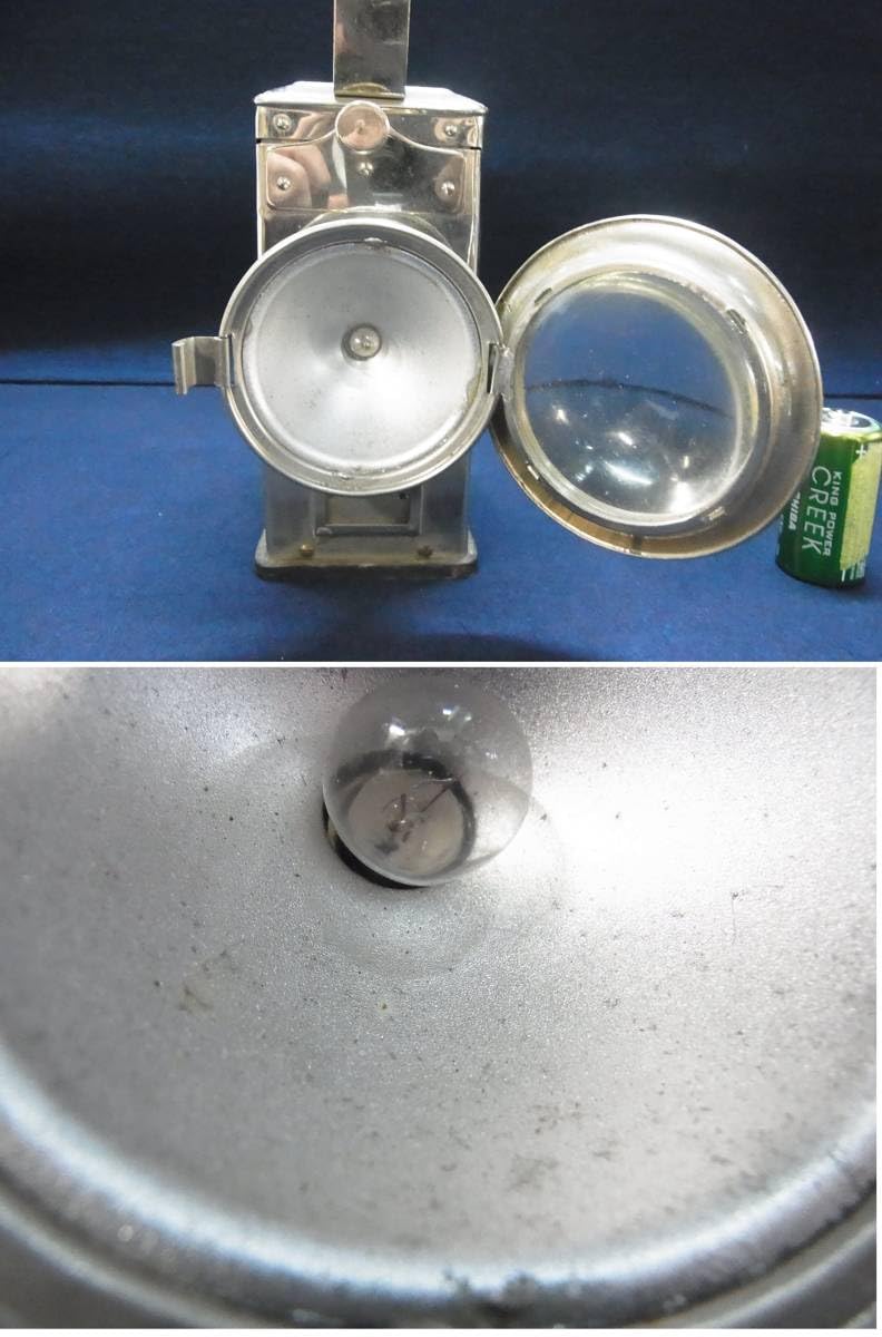 Amazon.co.jp: B合図燈 箱型 鉄道 旧国鉄 掘出物 信号灯 カンテラ