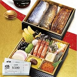 (12-30着) くら寿司 特製 おせち お正月セット お食事券1,000円分付き 和風 2～3人前 19品目 四大添加物無添加 予約