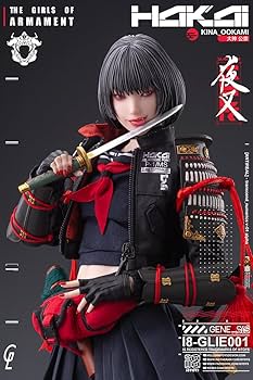 Amazon | i8Toys x Gharliera 『THE GIRLS OF ARMAMENT』 I8 GLIE001