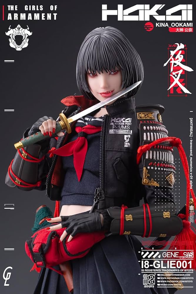 i8toys 1/6 i8-GLIE001 大神公奈 Amazon | i8Toys x Gharliera 『THE GIRLS OF ARMAMENT』 I8