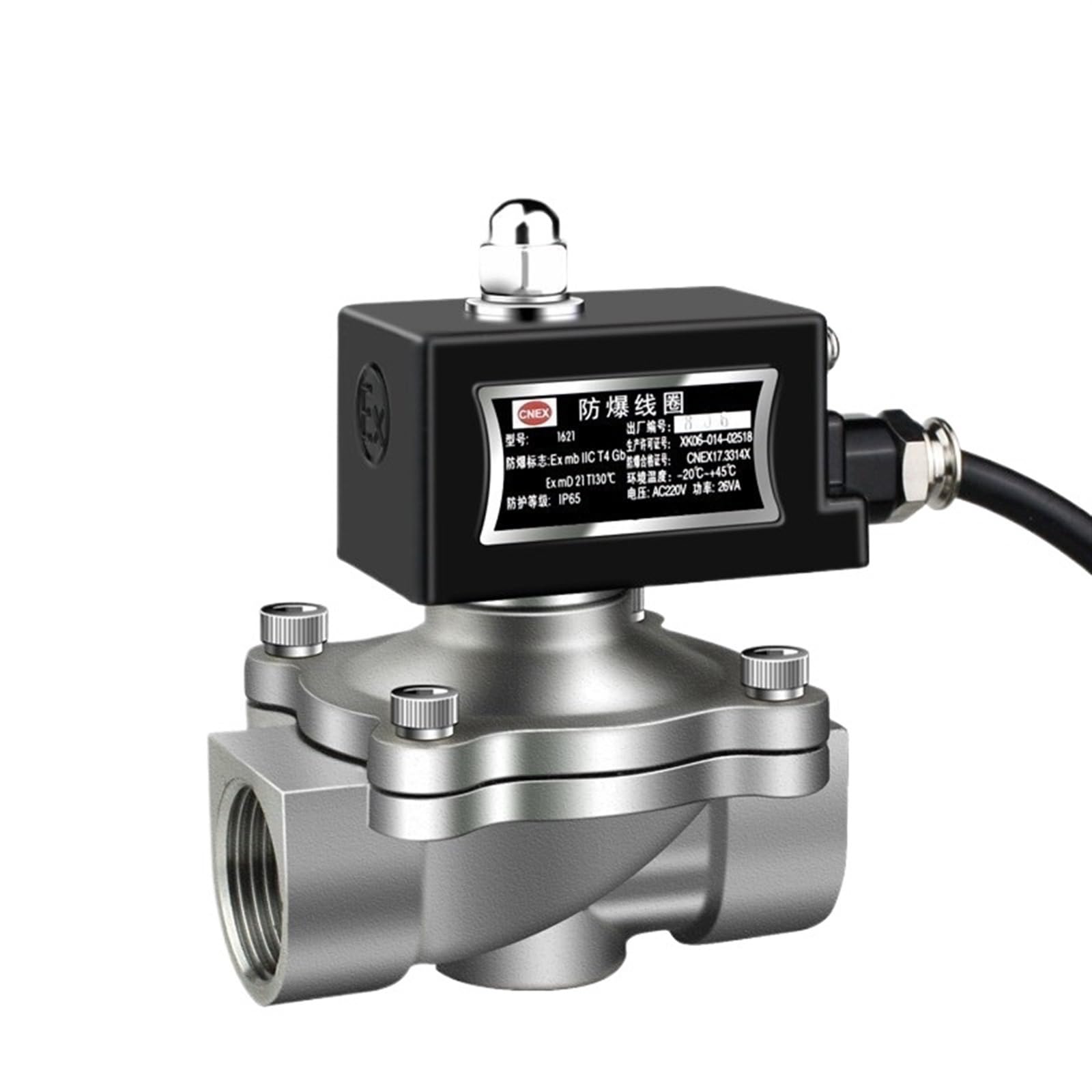 UWUKCJOKQ 3/8" Normally Closed 304 Stainless Steel Explosion Solenoid Valve For Gas natural gas(230VAC)