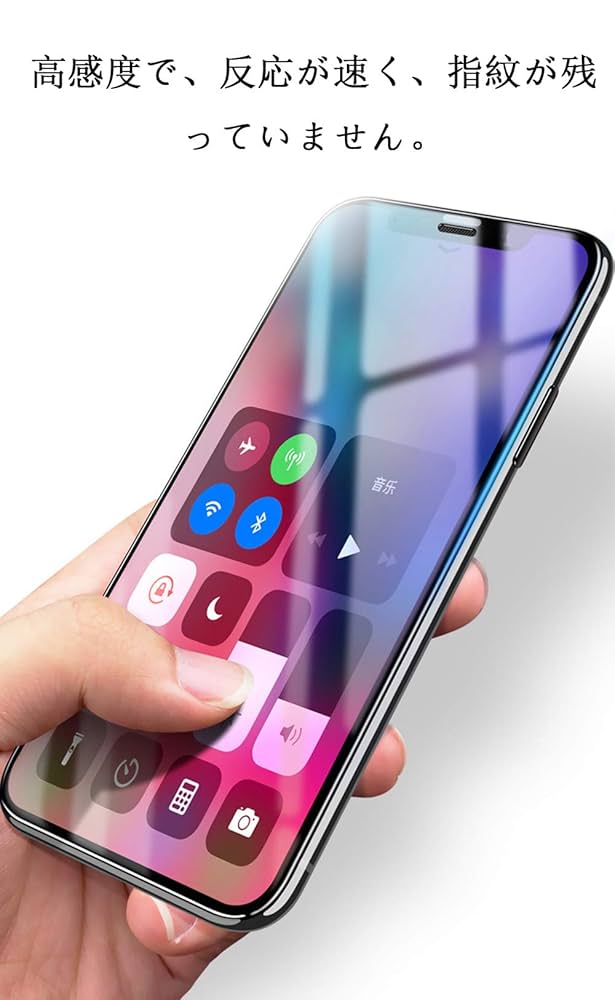 SHARP - AQUOS sense3 lite  9Hガラスフィルム１枚付き Amazon | AQUOS Sense3/AQUOS sense3 lite ガラスフィルム SH