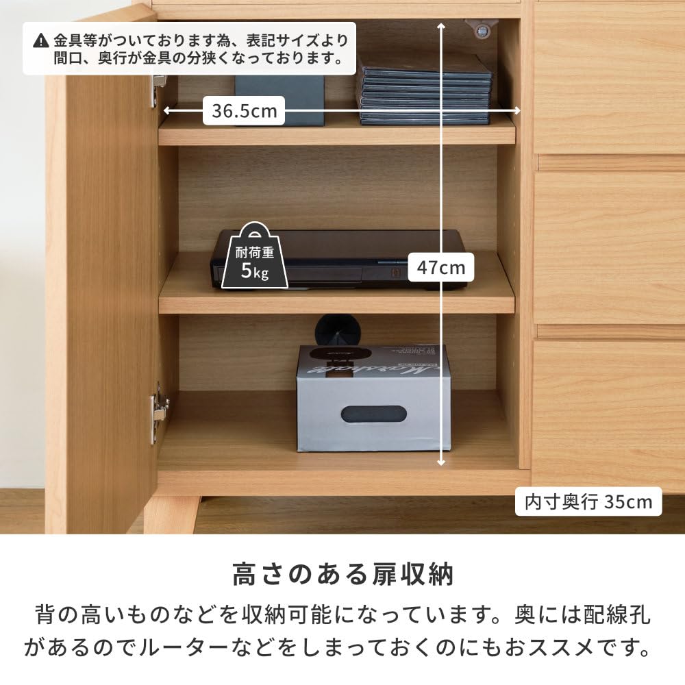 ブラウンキャビネット RYON SIDE BOARD 80 ISSEIKI 棚 ISSEIKI RYON-4 SIDE BOARD 80 (MF-MBR) | 【公式オンライン