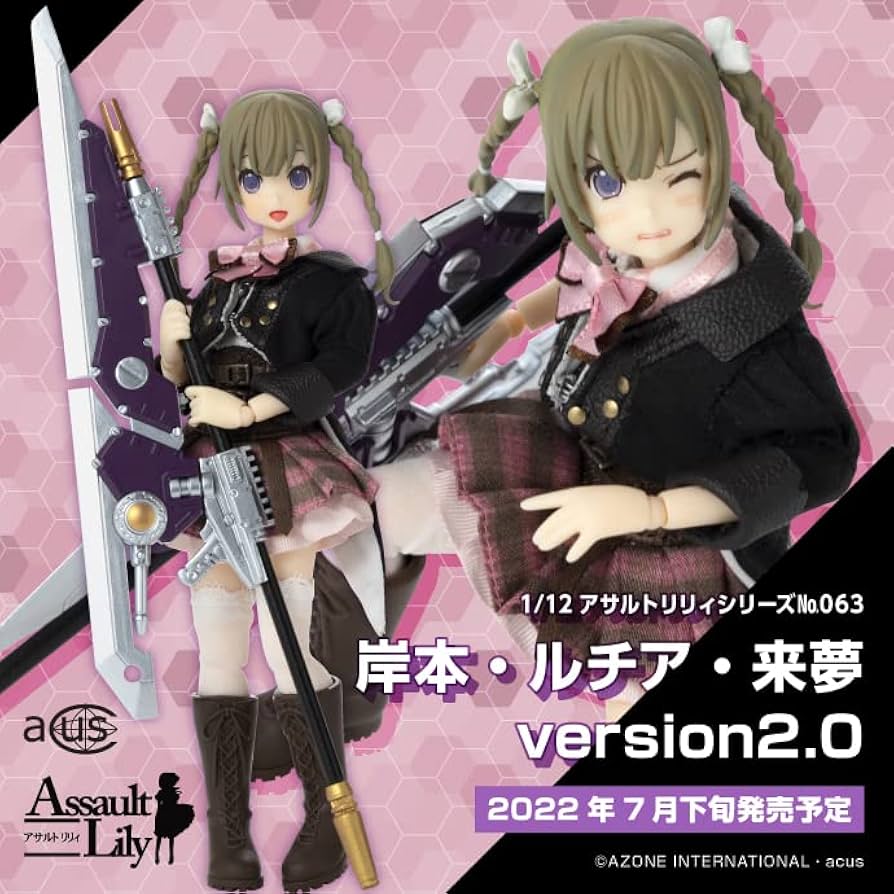 Amazon.com: Azon International ALC063-KLR 1/12 Scale Doll