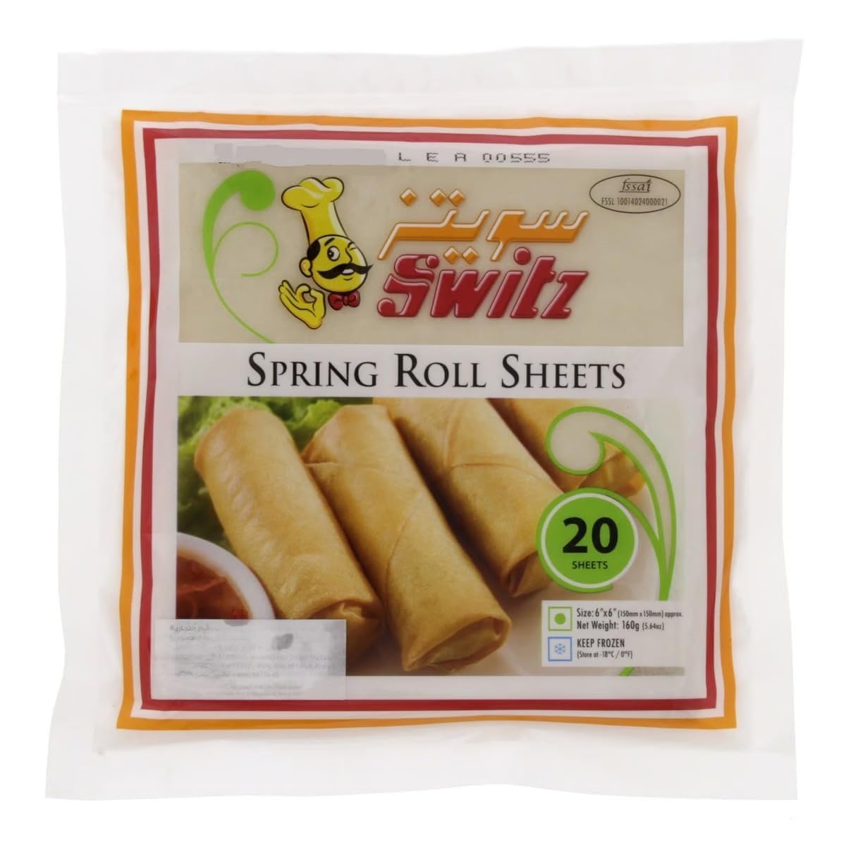 Switz Spring Roll Sheets, 6" x 6" 40 Sheets