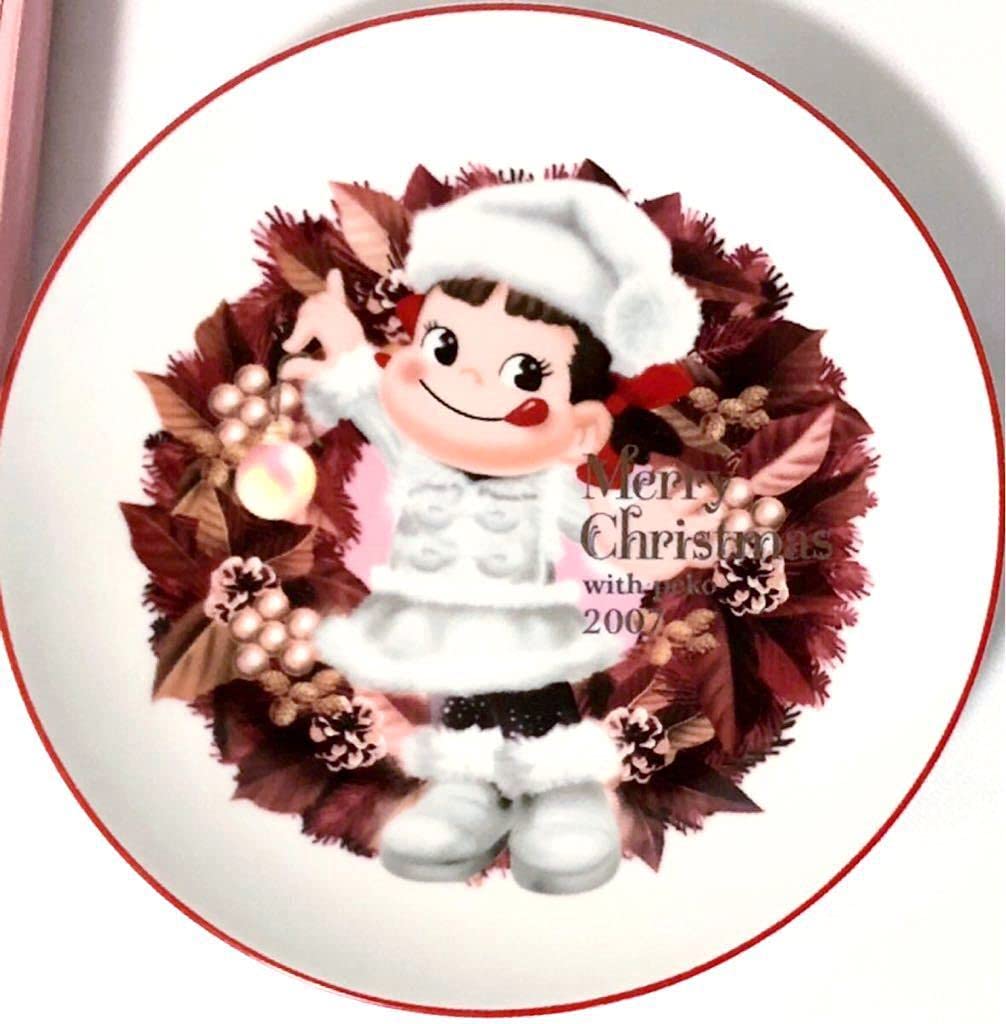 不二家 メリークリスマスウィズペコ＆ポコ 2004 2005 2006 Merry Xmas