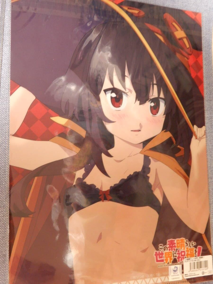 Amazon.co.jp: この素晴らしい世界に祝福を めぐみん 下着 クリア