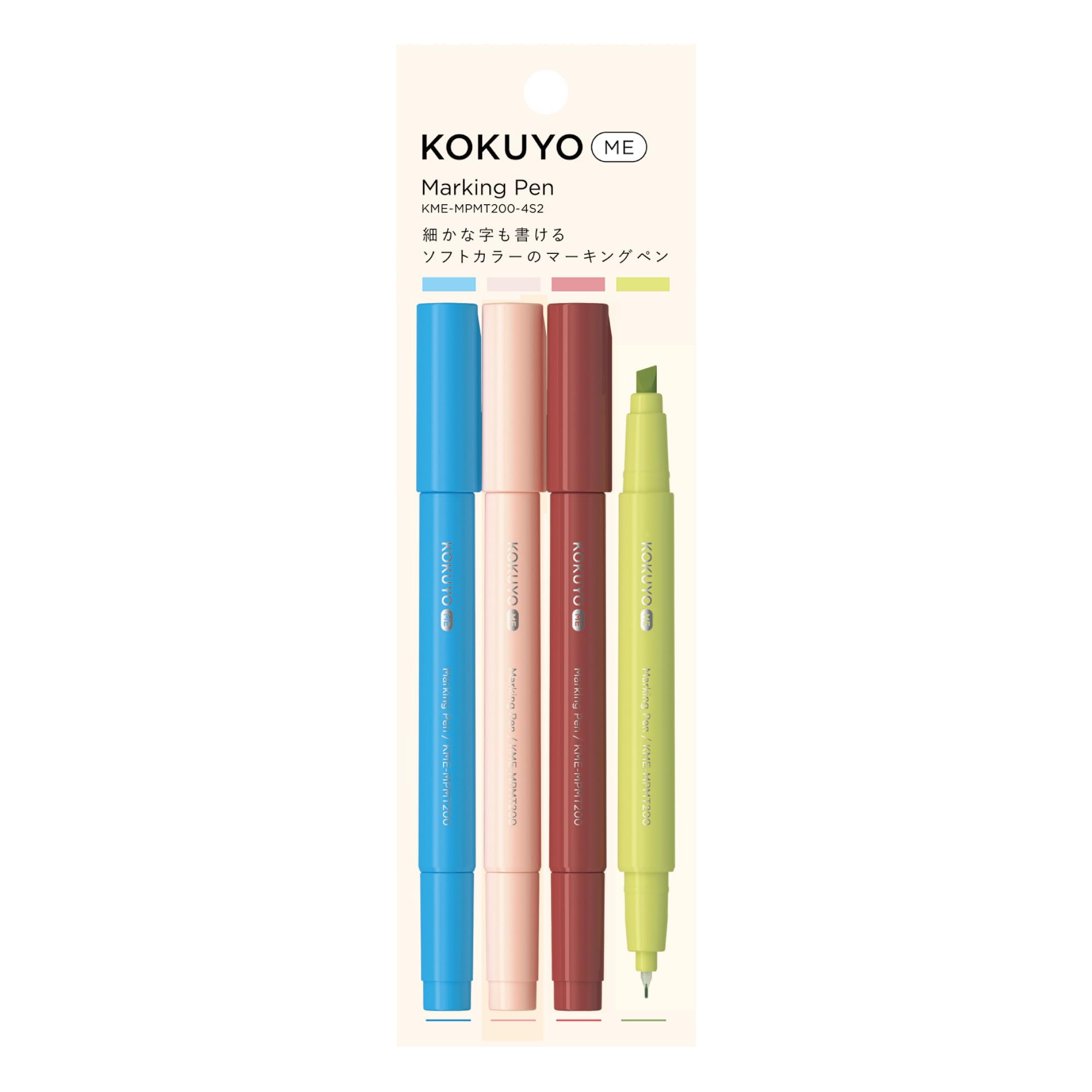 Amazon.co.jp: コクヨ 2ウェイマーキングペン KOKUYO ME 4色アソート
