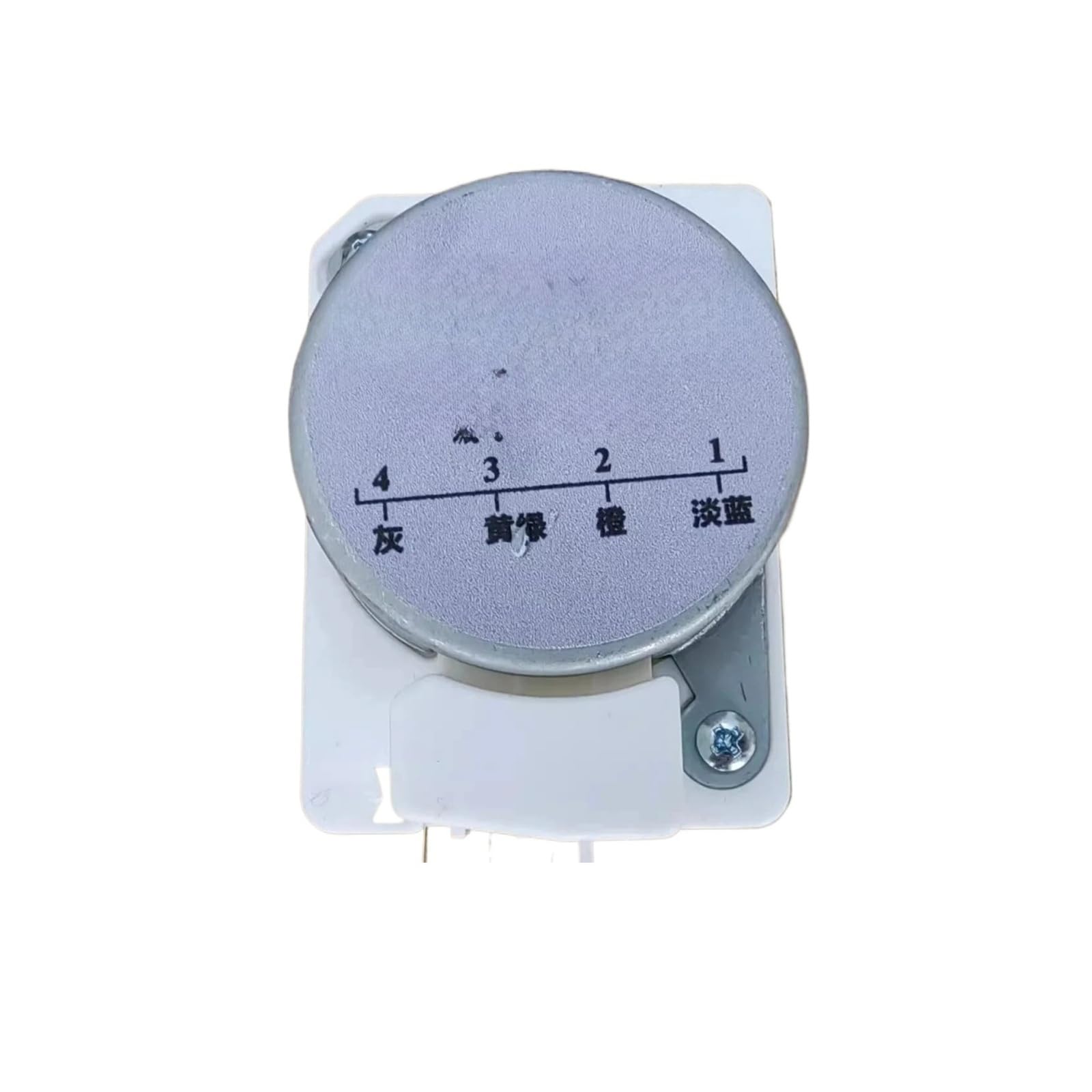 Refrigerator Defrost Timer 2pcs Suitable For Frost - Refrigerator Defrosting And Defrosting Timer JS4-1203E
