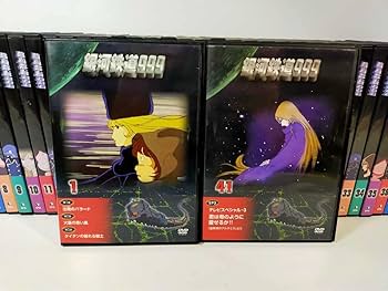 Amazon.co.jp: 銀河鉄道999 DVDコレクション 全41巻セットDVD Amazon.co.jp: 銀河鉄道999 DVDコレクション 全41巻セットDVD