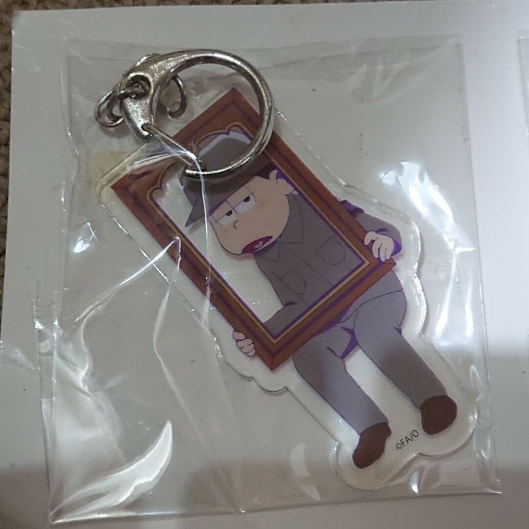 Amazon.co.jp: おそ松さん アクリルキーホルダー 一松 班長さん