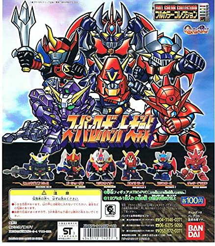 Amazon | ガシャポン スーパーロボット大戦 全6種 | カプセル