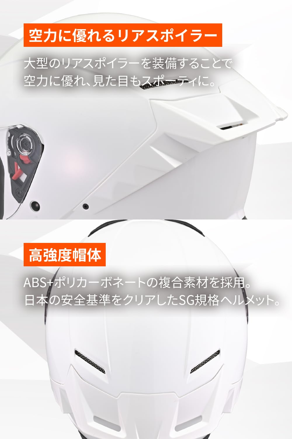 Amazon | デイトナ(Daytona) バイク ヘルメット フルフェイス SG規格