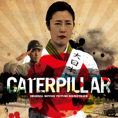 美品　特攻野郎Aチーム THE MOVIE　オリジナル・サウンドトラック ヨドバシ.com - オリジナル・サウンドトラック 特攻野郎Aチーム